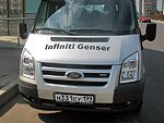 автобус Genser бесплатно отвезет в пункт аренды автомобилей АрендаАвто-крр на 63 км МКАД